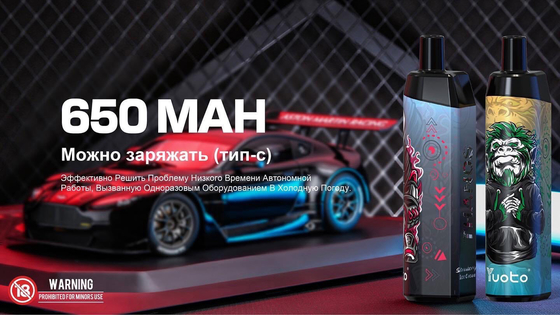 Yuoto Thanos 5000は使い捨て可能な蒸発器14mlプレフィルEジュースの650のmAh電池Capapcity吹く