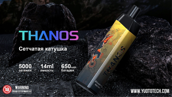 Yuoto Thanos 5000は使い捨て可能な蒸発器14mlプレフィルEジュースの650のmAh電池Capapcity吹く