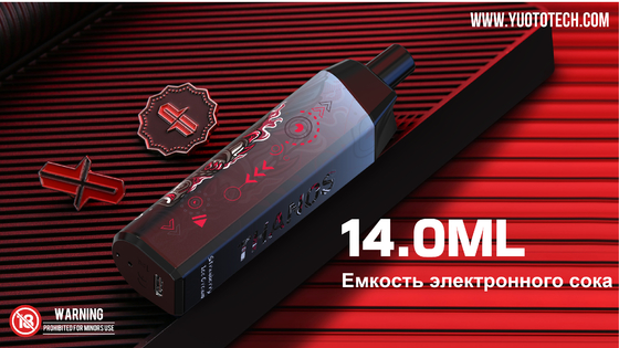 優れた質5000のパフの電子タバコ、網のコイル使い捨て可能なEのCig