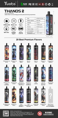 YUOTOの使い捨て用バイプ・デュアル・メッシュコイルで 23種類の味を体験する 10-12Wワット